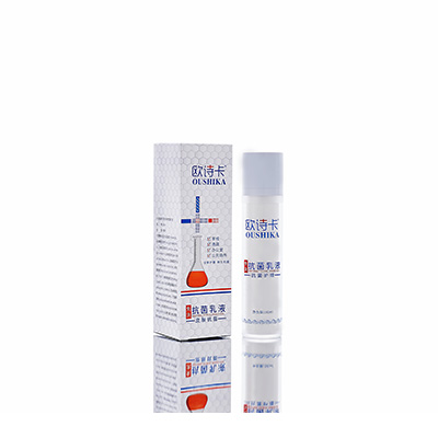 京口多用途抗菌乳液